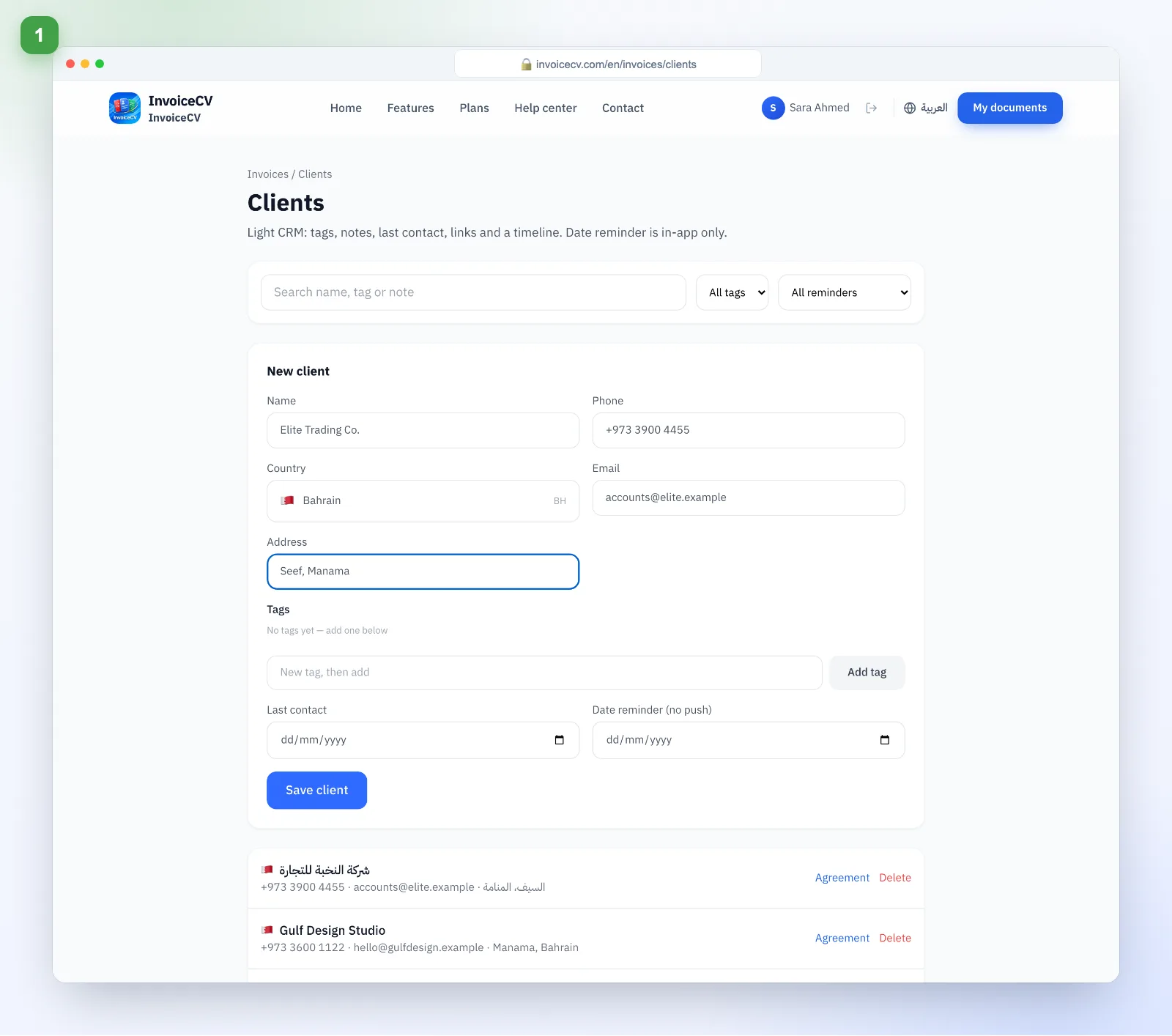 Fill in client details