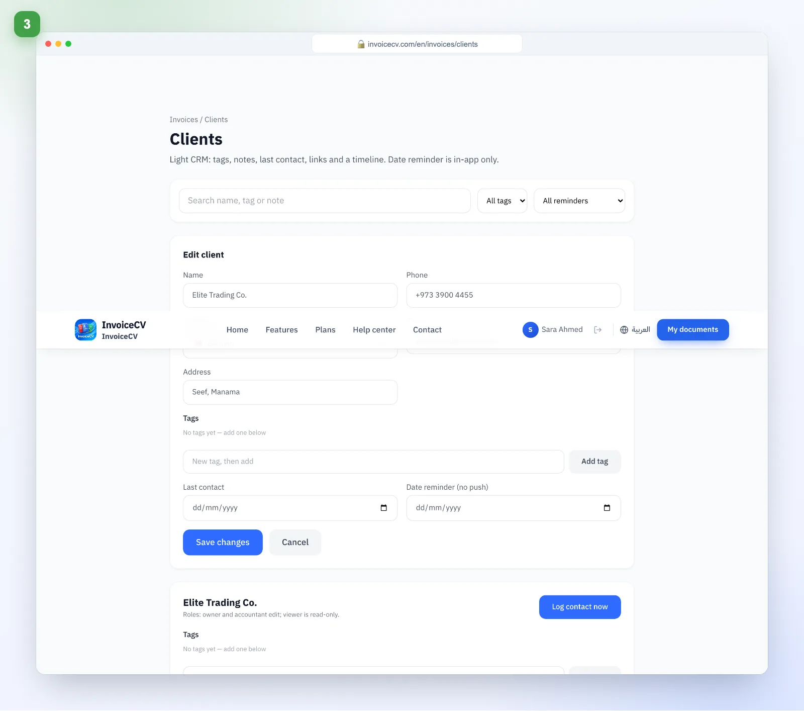 Track the client