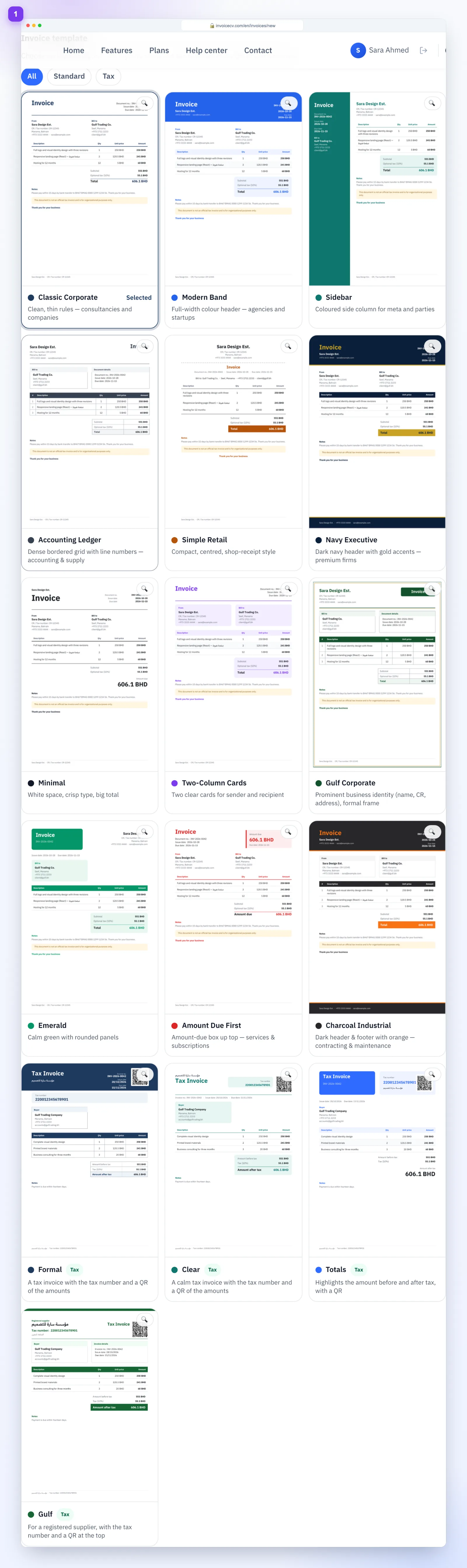 Invoice templates