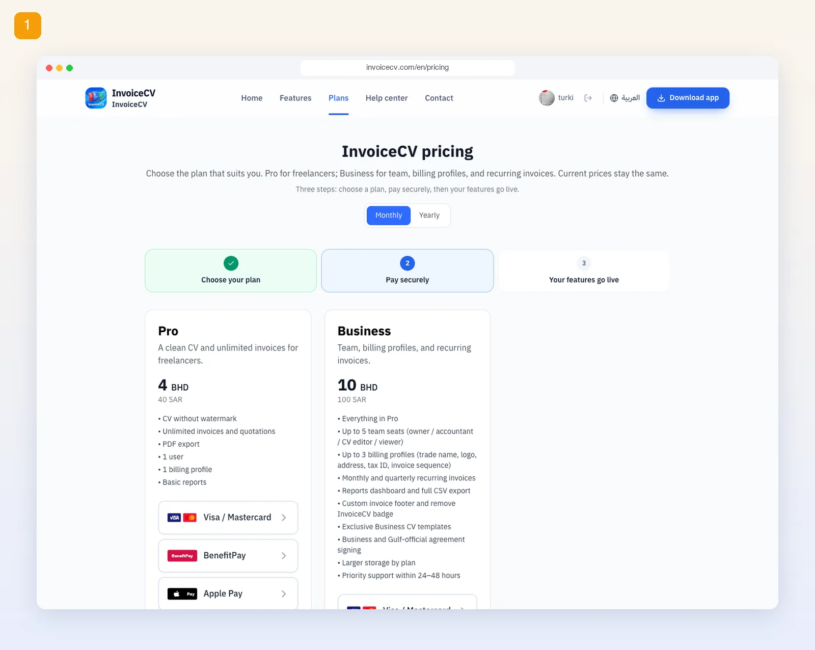 Open pricing