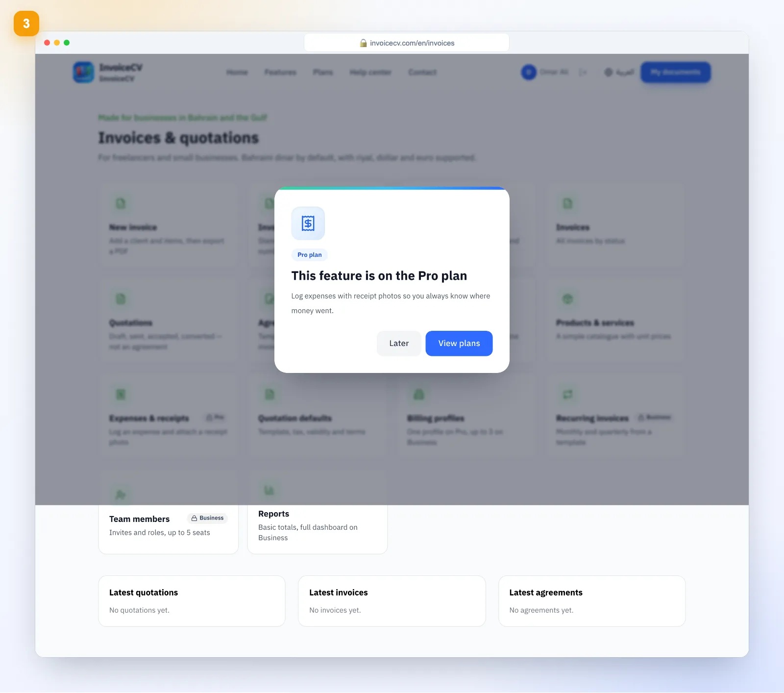 Locked features